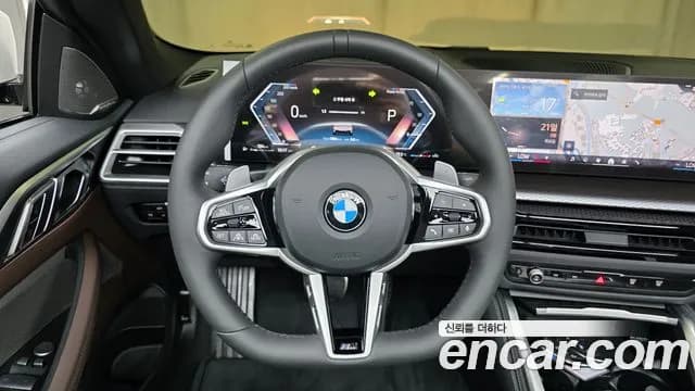 2025 BMW 4 Series (G22) 420i M Sport Pro Convertible Sold VIN WBA21DB01SCV28770 – photo 29 2025 BMW 4 Series (G22) 420i M Sport Pro Convertible Sold VIN WBA21DB01SCV28770 – photo 29
