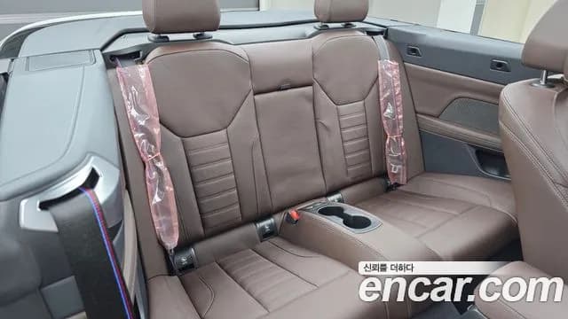 2025 BMW 4 Series (G22) 420i M Sport Pro Convertible Sold VIN WBA21DB01SCV28770 – photo 30 2025 BMW 4 Series (G22) 420i M Sport Pro Convertible Sold VIN WBA21DB01SCV28770 – photo 30