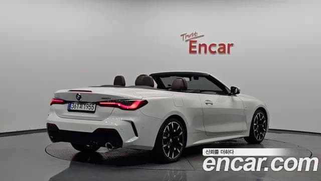 2025 BMW 4Series (G22) 420i M Sport Convertible Sold VIN WBA21DB0XSCT29331 – front exterior 2025 BMW 4Series (G22) 420i M Sport Convertible Sold VIN WBA21DB0XSCT29331 – front exterior