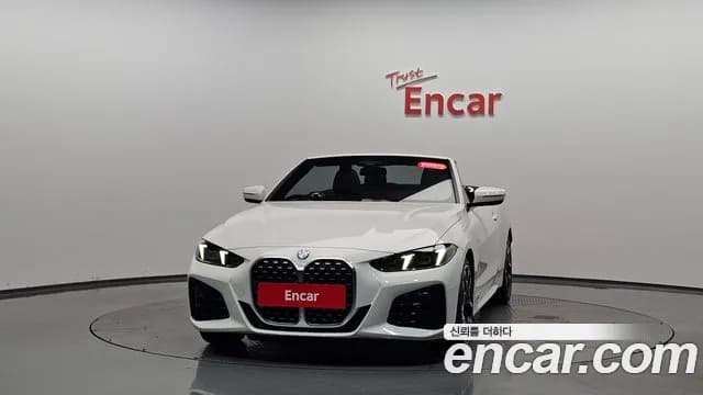 2025 BMW 4Series (G22) 420i M Sport Convertible Sold VIN WBA21DB0XSCT29331 – trunk area 2025 BMW 4Series (G22) 420i M Sport Convertible Sold VIN WBA21DB0XSCT29331 – trunk area
