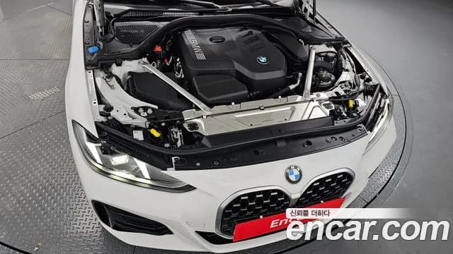 2025 BMW 4Series (G22) 420i M Sport Convertible Sold VIN WBA21DB0XSCT29331 – photo 15 2025 BMW 4Series (G22) 420i M Sport Convertible Sold VIN WBA21DB0XSCT29331 – photo 15