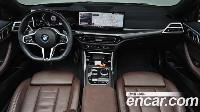 2025 BMW 4Series (G22) 420i M Sport Convertible Sold VIN WBA21DB0XSCT29331 – photo 16 2025 BMW 4Series (G22) 420i M Sport Convertible Sold VIN WBA21DB0XSCT29331 – photo 16