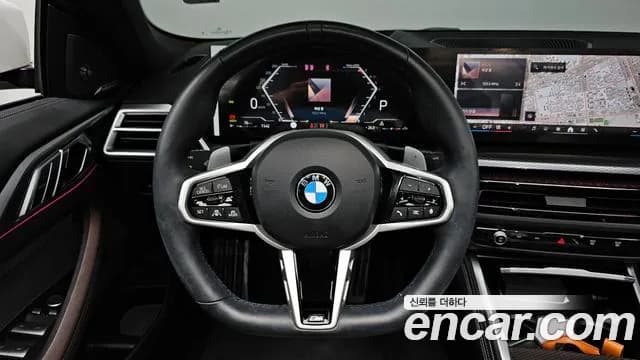 2025 BMW 4Series (G22) 420i M Sport Convertible Sold VIN WBA21DB0XSCT29331 – photo 20 2025 BMW 4Series (G22) 420i M Sport Convertible Sold VIN WBA21DB0XSCT29331 – photo 20