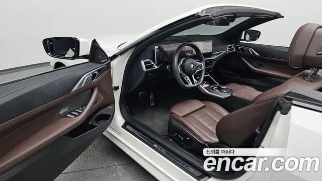 2025 BMW 4Series (G22) 420i M Sport Convertible Sold VIN WBA21DB0XSCT29331 – photo 29 2025 BMW 4Series (G22) 420i M Sport Convertible Sold VIN WBA21DB0XSCT29331 – photo 29