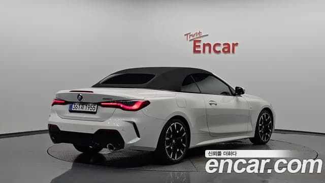 2025 BMW 4Series (G22) 420i M Sport Convertible Sold VIN WBA21DB0XSCT29331 – photo 33 2025 BMW 4Series (G22) 420i M Sport Convertible Sold VIN WBA21DB0XSCT29331 – photo 33