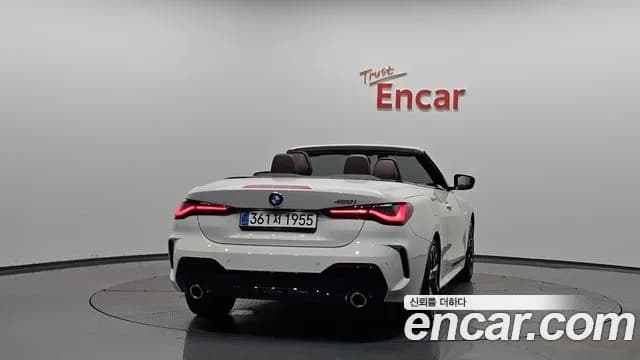 2025 BMW 4Series (G22) 420i M Sport Convertible Sold VIN WBA21DB0XSCT29331 – photo 35 2025 BMW 4Series (G22) 420i M Sport Convertible Sold VIN WBA21DB0XSCT29331 – photo 35
