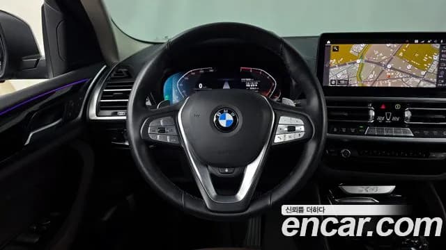 2022 BMW X4 (G02) xDrive20i xLine Sold VIN WBA21DT00N9J72733 – photo 17 2022 BMW X4 (G02) xDrive20i xLine Sold VIN WBA21DT00N9J72733 – photo 17