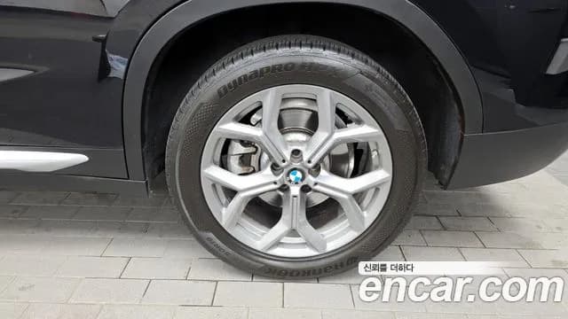 2022 BMW X4 (G02) xDrive20i xLine Sold VIN WBA21DT00N9J72733 – photo 23 2022 BMW X4 (G02) xDrive20i xLine Sold VIN WBA21DT00N9J72733 – photo 23