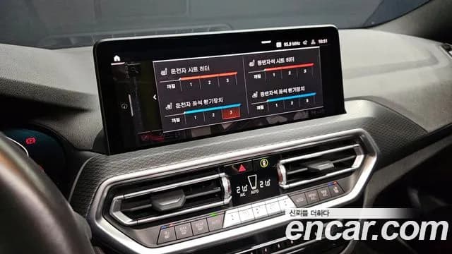 2022 BMW X4 (G02) xDrive20i M Sport Sold VIN WBA21DT00N9L93412 – rear exterior 2022 BMW X4 (G02) xDrive20i M Sport Sold VIN WBA21DT00N9L93412 – rear exterior