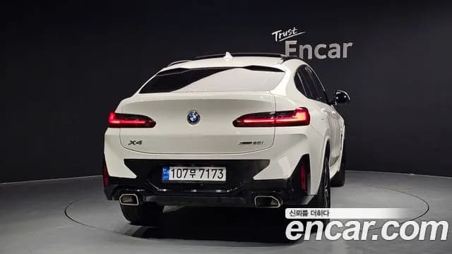2022 BMW X4 (G02) xDrive20i M Sport Sold VIN WBA21DT00N9L93412 – engine bay 2022 BMW X4 (G02) xDrive20i M Sport Sold VIN WBA21DT00N9L93412 – engine bay