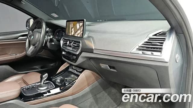 2022 BMW X4 (G02) xDrive20i M Sport Sold VIN WBA21DT00N9L93412 – photo 14 2022 BMW X4 (G02) xDrive20i M Sport Sold VIN WBA21DT00N9L93412 – photo 14