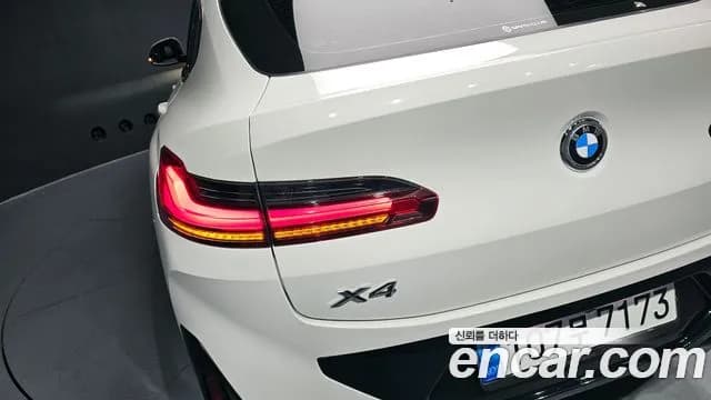 2022 BMW X4 (G02) xDrive20i M Sport Sold VIN WBA21DT00N9L93412 – photo 29 2022 BMW X4 (G02) xDrive20i M Sport Sold VIN WBA21DT00N9L93412 – photo 29