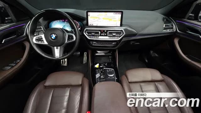 2023 BMW X4 (G02) xDrive20i M Sport Sold VIN WBA21DT00P9R66022 – photo 12 2023 BMW X4 (G02) xDrive20i M Sport Sold VIN WBA21DT00P9R66022 – photo 12