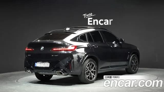 2023 BMW X4 (G02) xDrive20i M Sport Sold VIN WBA21DT00P9R66022 – photo 14 2023 BMW X4 (G02) xDrive20i M Sport Sold VIN WBA21DT00P9R66022 – photo 14