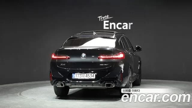 2023 BMW X4 (G02) xDrive20i M Sport Sold VIN WBA21DT00P9R66022 – photo 16 2023 BMW X4 (G02) xDrive20i M Sport Sold VIN WBA21DT00P9R66022 – photo 16