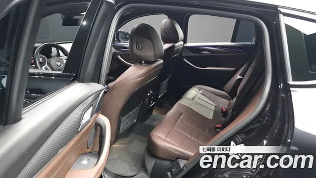 2023 BMW X4 (G02) xDrive20i M Sport Sold VIN WBA21DT00P9R66022 – photo 20 2023 BMW X4 (G02) xDrive20i M Sport Sold VIN WBA21DT00P9R66022 – photo 20