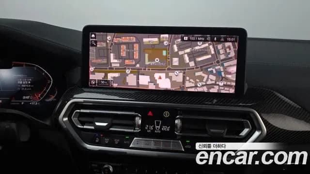 2024 BMW X4 (G02) xDrive20i M Sports Pro Sold VIN WBA21DT00R9U43604 – odometer reading 2024 BMW X4 (G02) xDrive20i M Sports Pro Sold VIN WBA21DT00R9U43604 – odometer reading