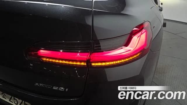 2024 BMW X4 (G02) xDrive20i M Sports Pro Sold VIN WBA21DT00R9U43604 – photo 17 2024 BMW X4 (G02) xDrive20i M Sports Pro Sold VIN WBA21DT00R9U43604 – photo 17