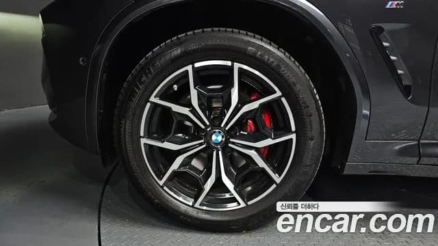 2022 BMW X4 (G02) xDrive20i M Sports Pro Sold VIN WBA21DT01N9M67839 – front exterior 2022 BMW X4 (G02) xDrive20i M Sports Pro Sold VIN WBA21DT01N9M67839 – front exterior
