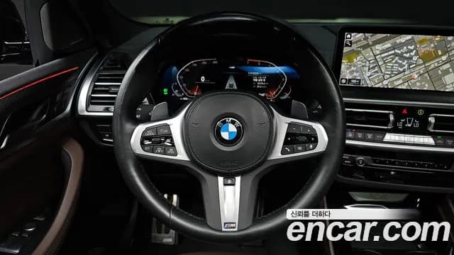 2022 BMW X4 (G02) xDrive20i M Sports Pro Sold VIN WBA21DT01N9M67839 – rear exterior 2022 BMW X4 (G02) xDrive20i M Sports Pro Sold VIN WBA21DT01N9M67839 – rear exterior
