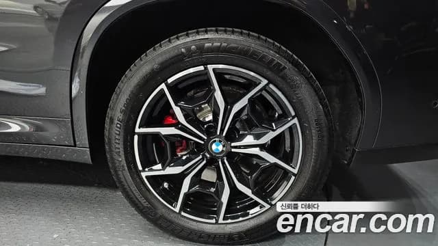 2022 BMW X4 (G02) xDrive20i M Sports Pro Sold VIN WBA21DT01N9M67839 – odometer reading 2022 BMW X4 (G02) xDrive20i M Sports Pro Sold VIN WBA21DT01N9M67839 – odometer reading