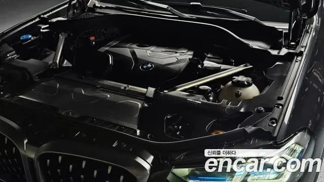 2022 BMW X4 (G02) xDrive20i M Sports Pro Sold VIN WBA21DT01N9M67839 – photo 11 2022 BMW X4 (G02) xDrive20i M Sports Pro Sold VIN WBA21DT01N9M67839 – photo 11