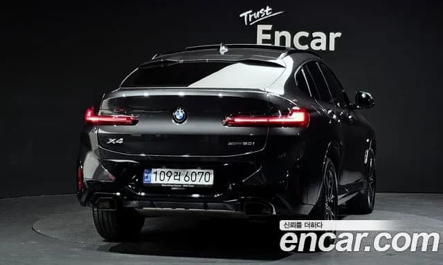 2022 BMW X4 (G02) xDrive20i M Sports Pro Sold VIN WBA21DT01N9M67839 – photo 12 2022 BMW X4 (G02) xDrive20i M Sports Pro Sold VIN WBA21DT01N9M67839 – photo 12
