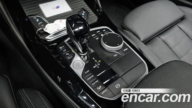 2024 BMW X4 (G02) xDrive20i M Sport Sold VIN WBA21DT01R9W33637 – side profile 2024 BMW X4 (G02) xDrive20i M Sport Sold VIN WBA21DT01R9W33637 – side profile