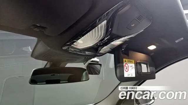 2024 BMW X4 (G02) xDrive20i M Sport Sold VIN WBA21DT01R9W33637 – trunk area 2024 BMW X4 (G02) xDrive20i M Sport Sold VIN WBA21DT01R9W33637 – trunk area