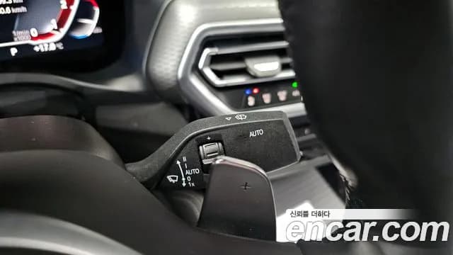 2024 BMW X4 (G02) xDrive20i M Sport Sold VIN WBA21DT01R9W33637 – photo 27 2024 BMW X4 (G02) xDrive20i M Sport Sold VIN WBA21DT01R9W33637 – photo 27