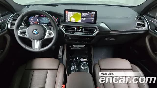 2025 BMW X4 (G02) xDrive20i M Sport Pro Special Edition Sold VIN WBA21DT01S9153474 – engine bay 2025 BMW X4 (G02) xDrive20i M Sport Pro Special Edition Sold VIN WBA21DT01S9153474 – engine bay