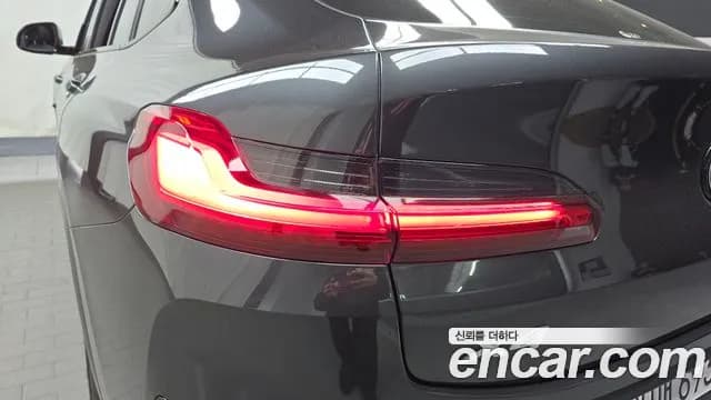 2025 BMW X4 (G02) xDrive20i M Sport Pro Special Edition Sold VIN WBA21DT01S9153474 – photo 30 2025 BMW X4 (G02) xDrive20i M Sport Pro Special Edition Sold VIN WBA21DT01S9153474 – photo 30