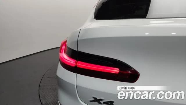 2022 BMW X4 (G02) xDrive20i xLine Sold VIN WBA21DT02N9L60153 – photo 31 2022 BMW X4 (G02) xDrive20i xLine Sold VIN WBA21DT02N9L60153 – photo 31