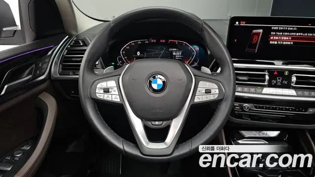 2023 BMW X4 (G02) xDrive20i xLine Sold VIN WBA21DT02P9P35784 – photo 11 2023 BMW X4 (G02) xDrive20i xLine Sold VIN WBA21DT02P9P35784 – photo 11