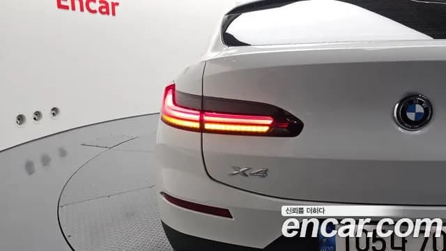 2023 BMW X4 (G02) xDrive20i xLine Sold VIN WBA21DT02P9P35784 – photo 25 2023 BMW X4 (G02) xDrive20i xLine Sold VIN WBA21DT02P9P35784 – photo 25