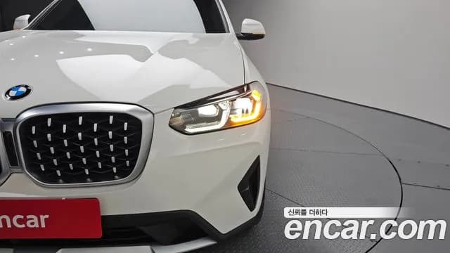 2023 BMW X4 (G02) xDrive20i xLine Sold VIN WBA21DT02P9P35784 – photo 31 2023 BMW X4 (G02) xDrive20i xLine Sold VIN WBA21DT02P9P35784 – photo 31