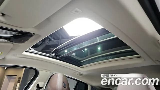 2023 BMW X4 (G02) xDrive20i xLine Sold VIN WBA21DT02P9P35784 – photo 32 2023 BMW X4 (G02) xDrive20i xLine Sold VIN WBA21DT02P9P35784 – photo 32