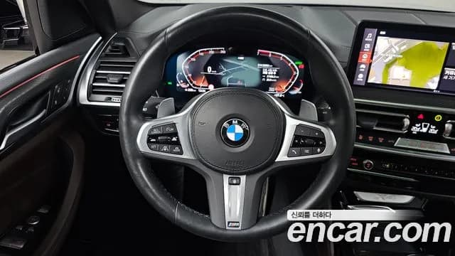 2024 BMW X4 (G02) xDrive20i M Sport Sold VIN WBA21DT02R9V93407 – photo 27 2024 BMW X4 (G02) xDrive20i M Sport Sold VIN WBA21DT02R9V93407 – photo 27