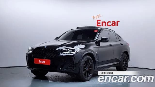 2025 BMW X4 (G02) xDrive20i M Sport Pro Special Edition Sold VIN WBA21DT02S9098629 – front exterior 2025 BMW X4 (G02) xDrive20i M Sport Pro Special Edition Sold VIN WBA21DT02S9098629 – front exterior