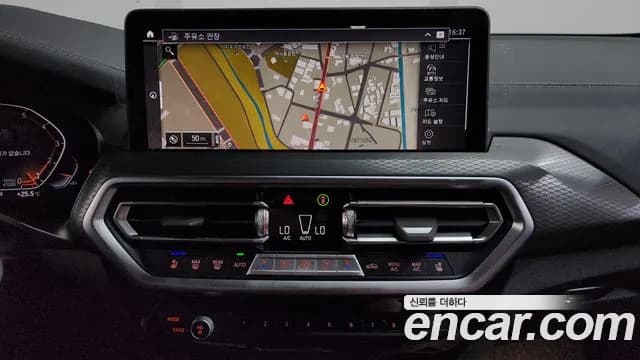 2025 BMW X4 (G02) xDrive20i M Sport Pro Special Edition Sold VIN WBA21DT02S9098629 – exterior detail 2025 BMW X4 (G02) xDrive20i M Sport Pro Special Edition Sold VIN WBA21DT02S9098629 – exterior detail