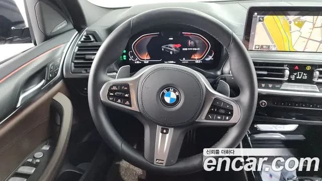 2025 BMW X4 (G02) xDrive20i M Sport Pro Special Edition Sold VIN WBA21DT02S9098629 – photo 20 2025 BMW X4 (G02) xDrive20i M Sport Pro Special Edition Sold VIN WBA21DT02S9098629 – photo 20