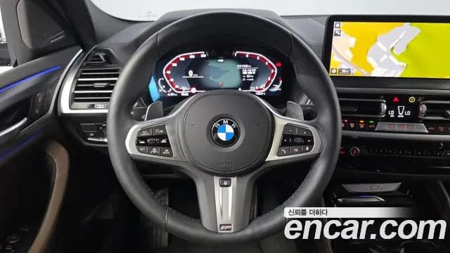 2025 BMW X4 (G02) xDrive20i M Sport Pro Special Edition Sold VIN WBA21DT02S9147392 – front exterior 2025 BMW X4 (G02) xDrive20i M Sport Pro Special Edition Sold VIN WBA21DT02S9147392 – front exterior
