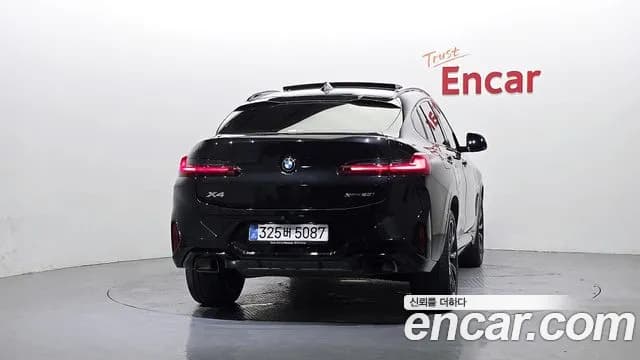 2025 BMW X4 (G02) xDrive20i M Sport Pro Special Edition Sold VIN WBA21DT02S9147392 – photo 30 2025 BMW X4 (G02) xDrive20i M Sport Pro Special Edition Sold VIN WBA21DT02S9147392 – photo 30