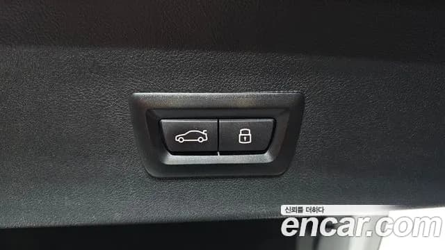 2023 BMW X4 (G02) xDrive20i M Sports Pro Sold VIN WBA21DT03P9S66138 – odometer reading 2023 BMW X4 (G02) xDrive20i M Sports Pro Sold VIN WBA21DT03P9S66138 – odometer reading