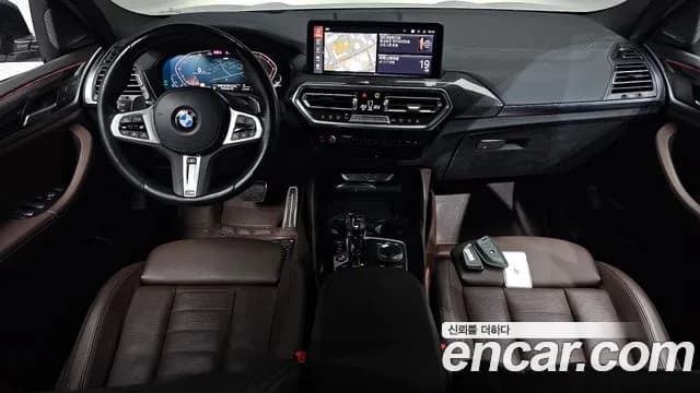 2023 BMW X4 (G02) xDrive20i M Sports Pro Sold VIN WBA21DT03P9S66138 – photo 14 2023 BMW X4 (G02) xDrive20i M Sports Pro Sold VIN WBA21DT03P9S66138 – photo 14