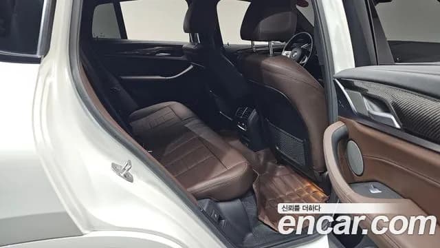 2023 BMW X4 (G02) xDrive20i M Sports Pro Sold VIN WBA21DT03P9S66138 – photo 18 2023 BMW X4 (G02) xDrive20i M Sports Pro Sold VIN WBA21DT03P9S66138 – photo 18