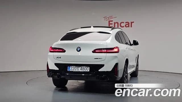 2023 BMW X4 (G02) xDrive20i M Sports Pro Sold VIN WBA21DT03P9S66138 – photo 26 2023 BMW X4 (G02) xDrive20i M Sports Pro Sold VIN WBA21DT03P9S66138 – photo 26