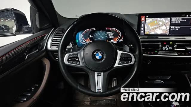 2023 BMW X4 (G02) xDrive20i M Sports Pro Sold VIN WBA21DT03P9S66138 – photo 29 2023 BMW X4 (G02) xDrive20i M Sports Pro Sold VIN WBA21DT03P9S66138 – photo 29