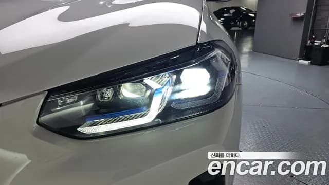 2023 BMW X4 (G02) xDrive20i M Sports Pro Sold VIN WBA21DT03P9S66138 – photo 32 2023 BMW X4 (G02) xDrive20i M Sports Pro Sold VIN WBA21DT03P9S66138 – photo 32