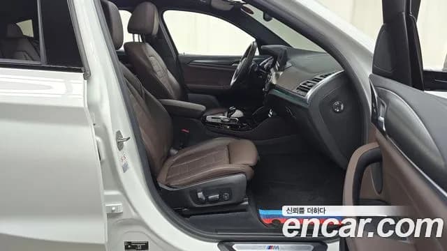 2023 BMW X4 (G02) xDrive20i M Sport Sold VIN WBA21DT03P9S82680 – engine bay 2023 BMW X4 (G02) xDrive20i M Sport Sold VIN WBA21DT03P9S82680 – engine bay